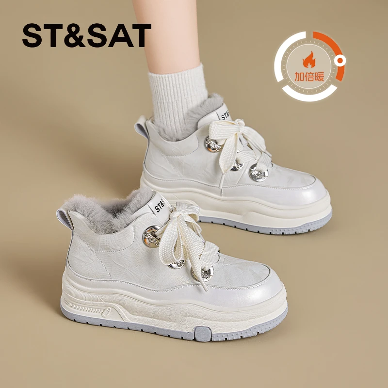 星期六时尚高帮鞋女2025冬季新款百搭雪地靴加绒保暖户外休闲棉靴