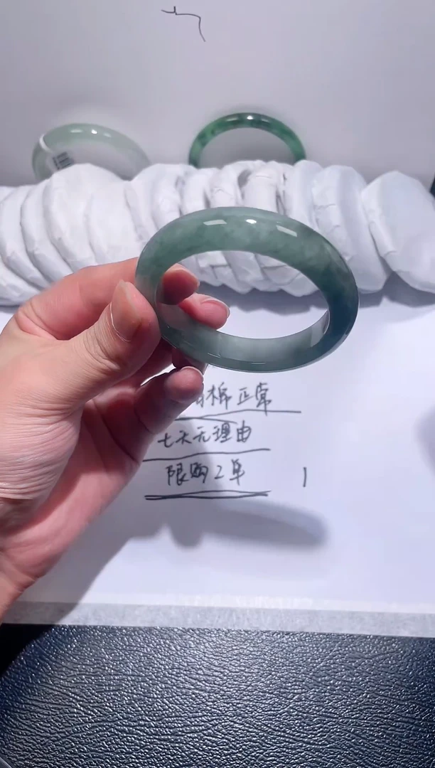 A131所见即所得秒拍秒付5253