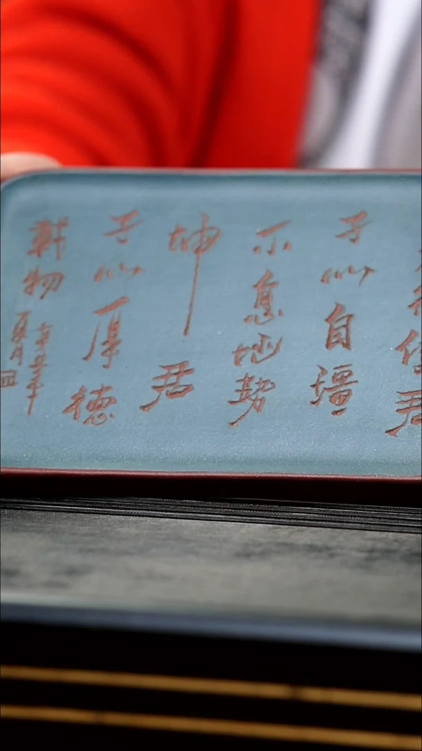 【闪购商品】紫砂茶壶紫砂茶盘