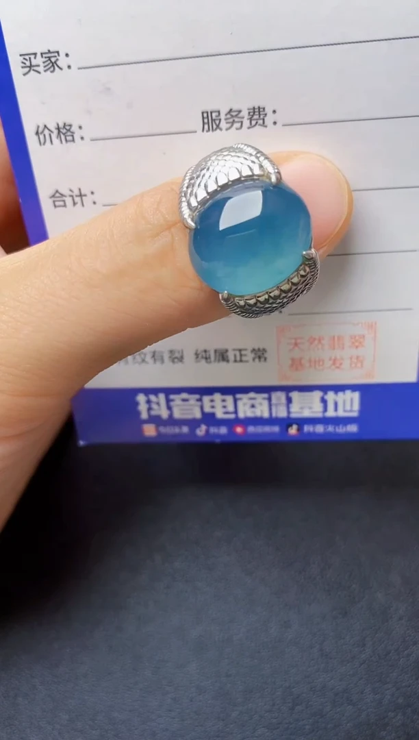 翡翠戒指银S925镶嵌222222222