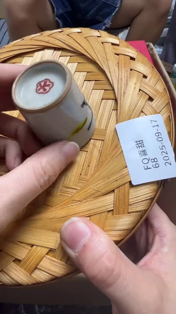F**甜瓷片瓷片瓷片瓷片
