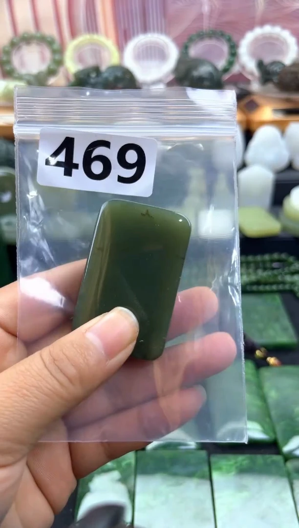 未镶嵌和田玉珠宝半成品无事牌