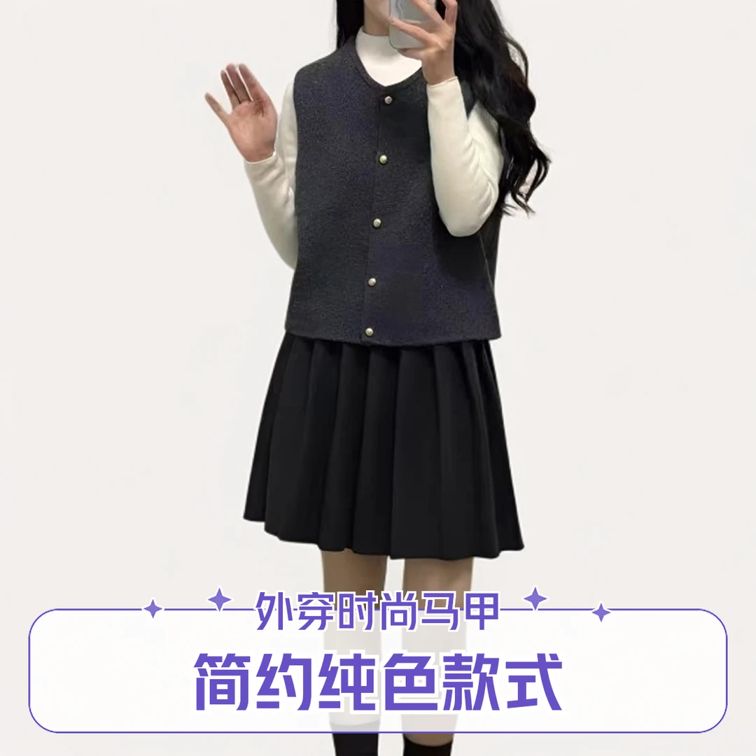 宽松型秋季纯色复古港风冬季马夹马甲百搭韩版秋冬