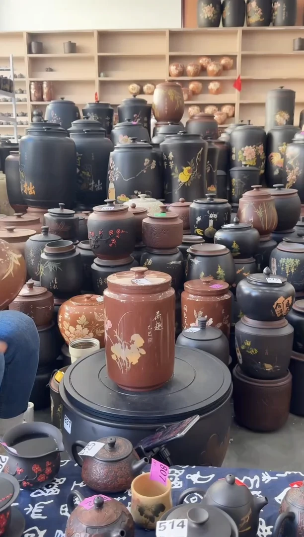 罐瑕疵茶叶罐   高柱复烧   175