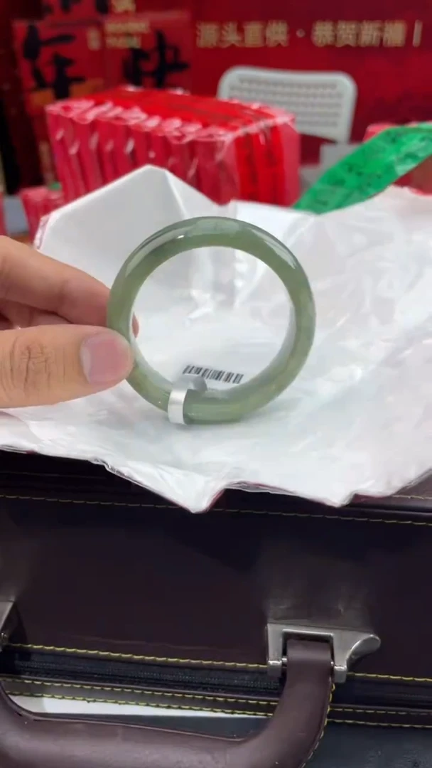 【闪购商品】翡翠手镯未镶嵌7翡翠手镯（微瑕）