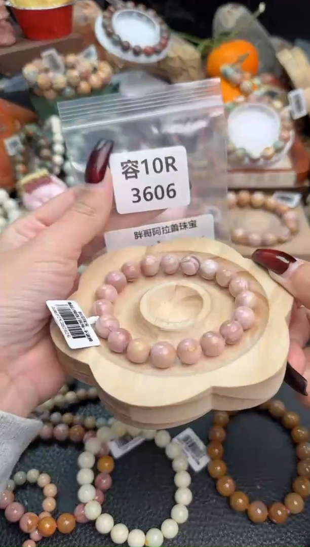 【闪购商品】石英质玉手链未镶嵌10R3606