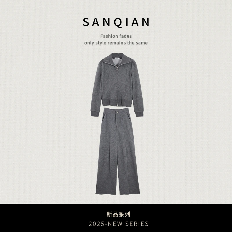 SANOIAN·宋三千【453】开衫连帽卫衣休闲裤两件套HBBC622176 nnassa