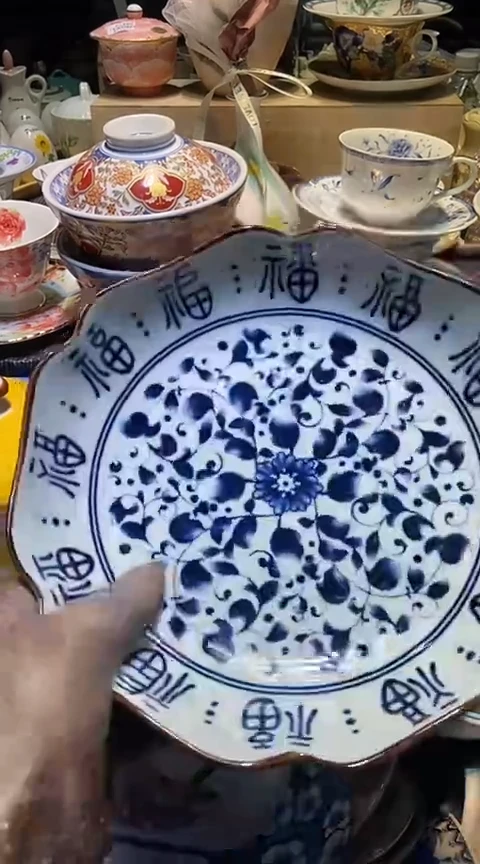 瓷片1111111111111@@1