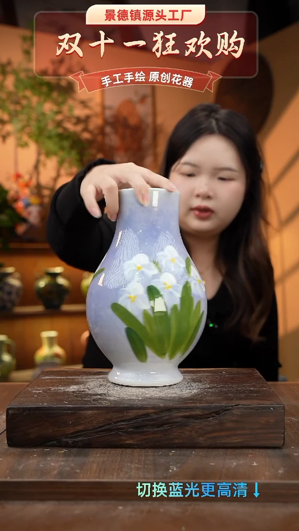 陶瓷11-25手工手绘1-2误差
