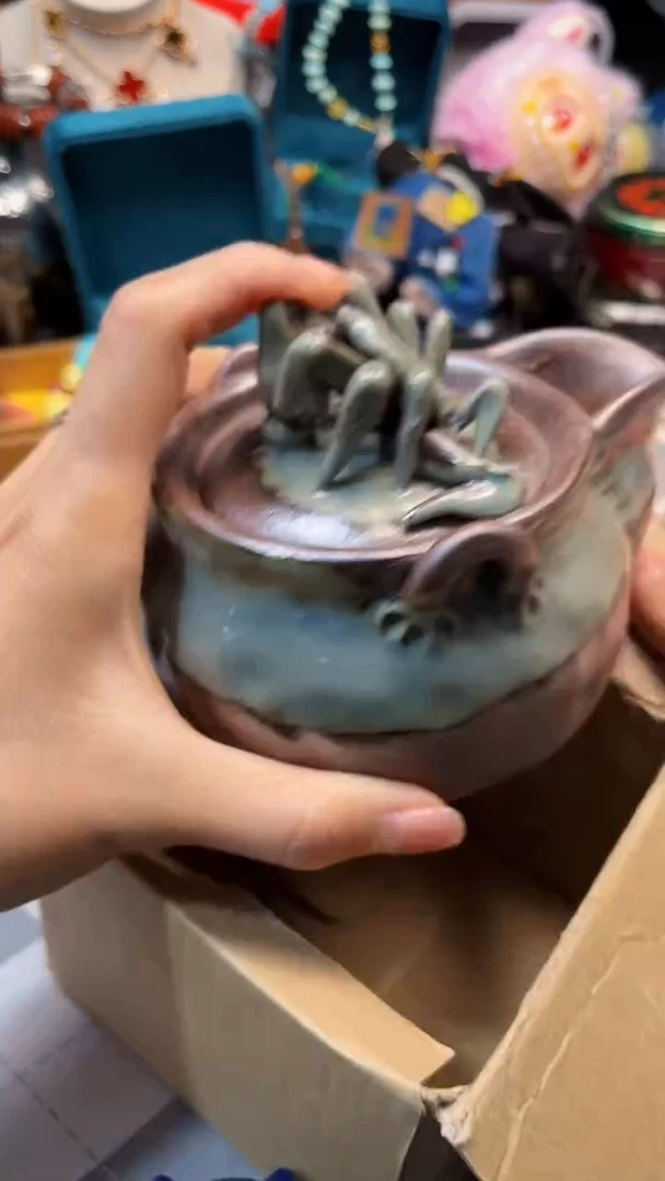 瓷片陶茶666文玩周边多人【瑕】