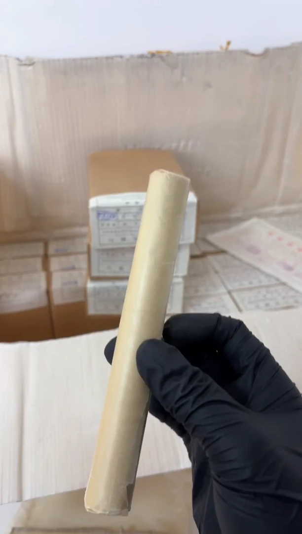 【闪购商品】整卷 原光原卷原厂封装 902