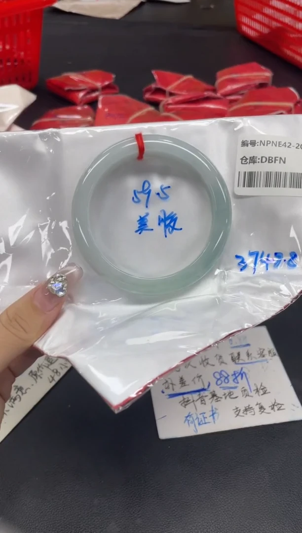 未镶嵌手镯翡翠翡翠手镯