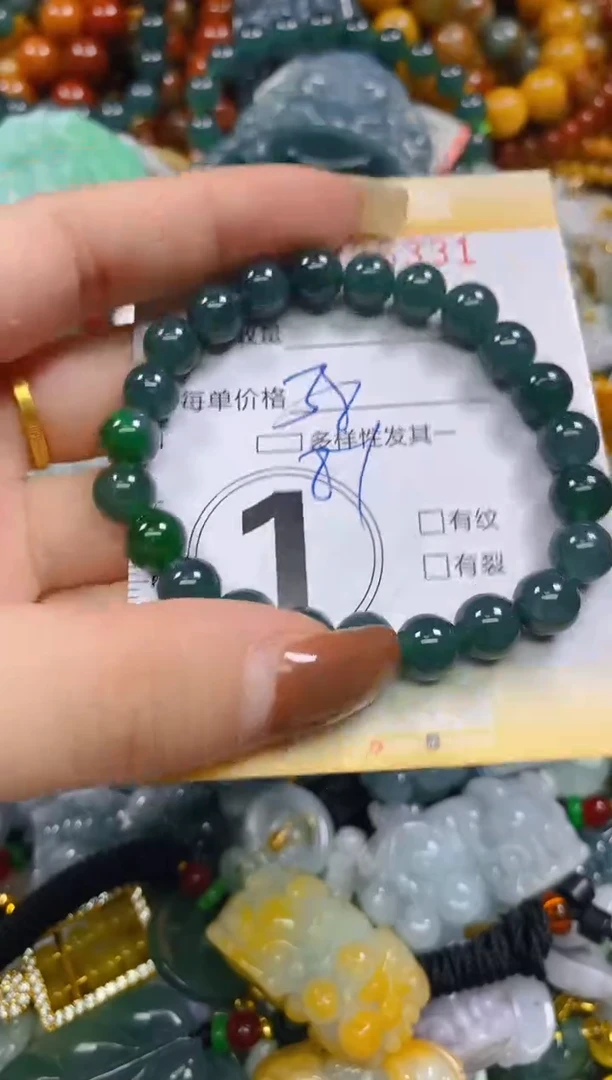 颈饰未镶嵌翡翠闪购0286331