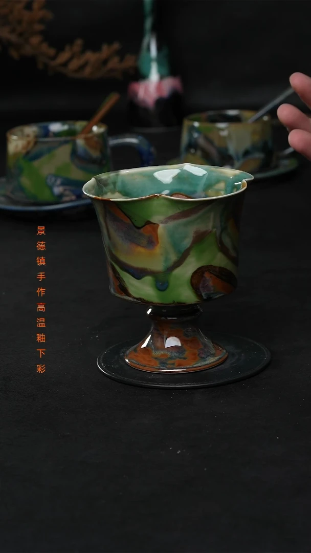 景德镇森涩手创陶瓷（食品级）490