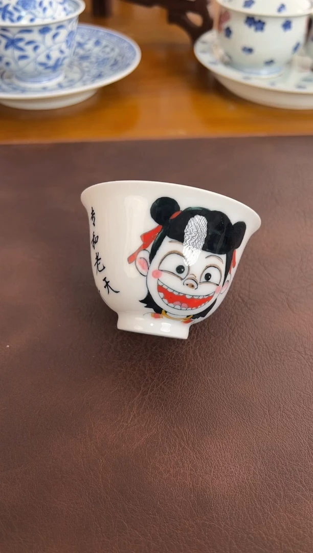 萝*°照夜白高温釉下五彩主人杯