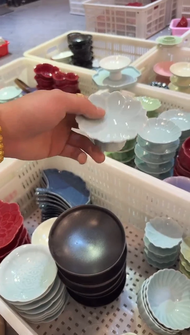 微瑕商品，介意勿拍 ②