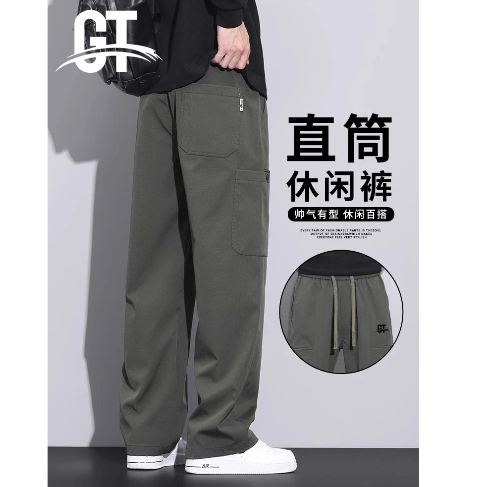 百搭美式工装裤男2025春季新款宽松直筒潮牌百搭春秋运动阔腿