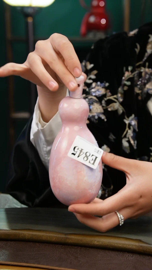 【闪购商品】E845热水酒葫芦 一物一拍