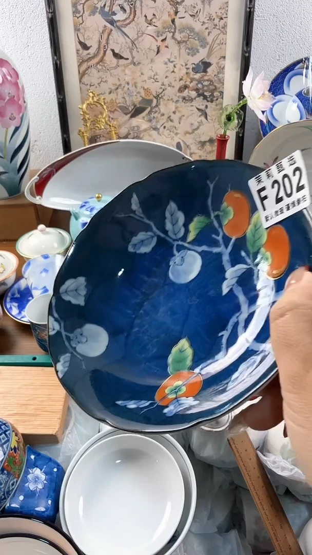 【闪购商品】茉莉甄选壹号商品F202