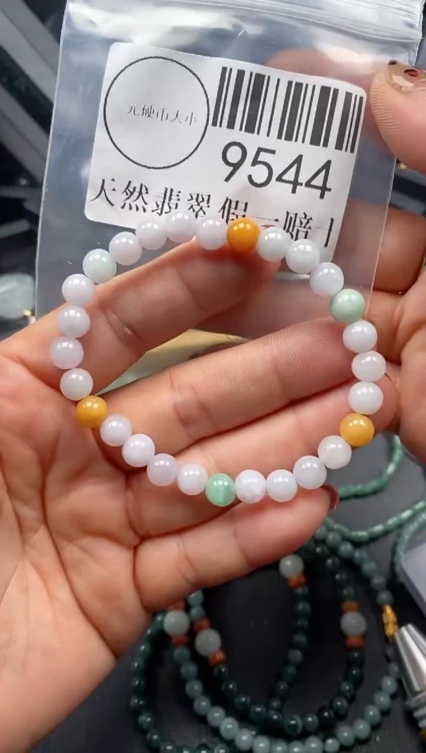 吊坠(不含链)未镶嵌翡翠9544