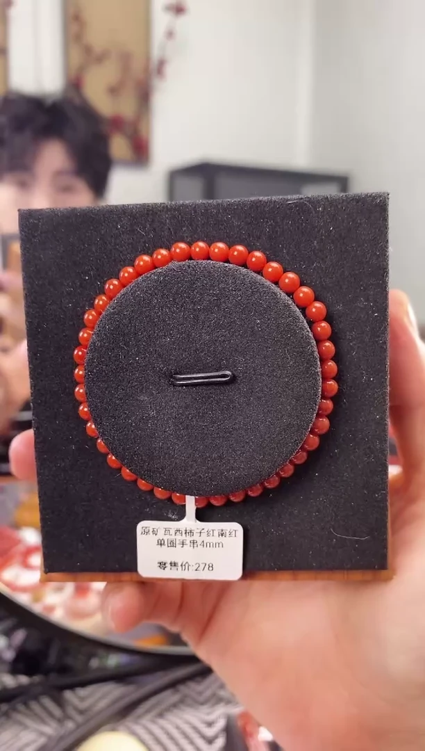 手串未镶嵌南红玛瑙GX03044原矿瓦西柿子红南红4mm多样化发一