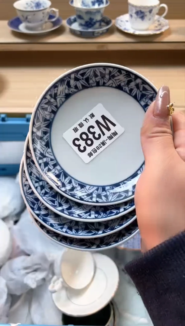 【闪购商品】杯瓷器瓷器瓷器瓷器W383