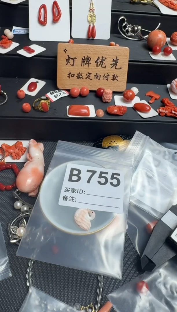 其他用****6默认微瑕，好看出手