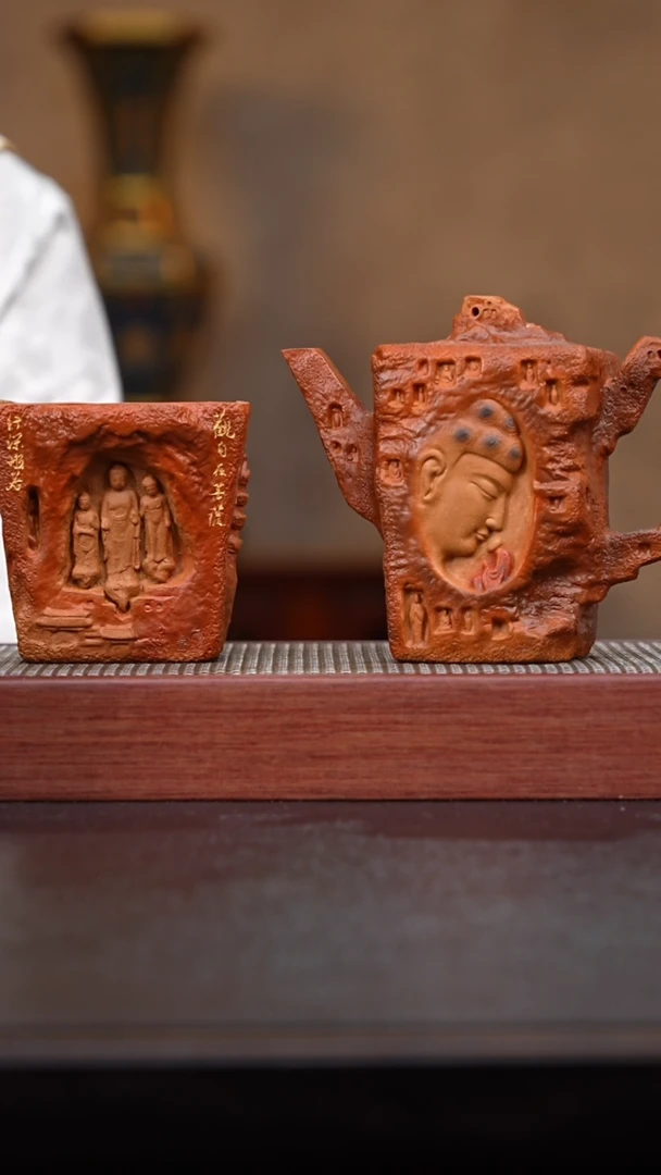 051国企品牌吴顺华专场