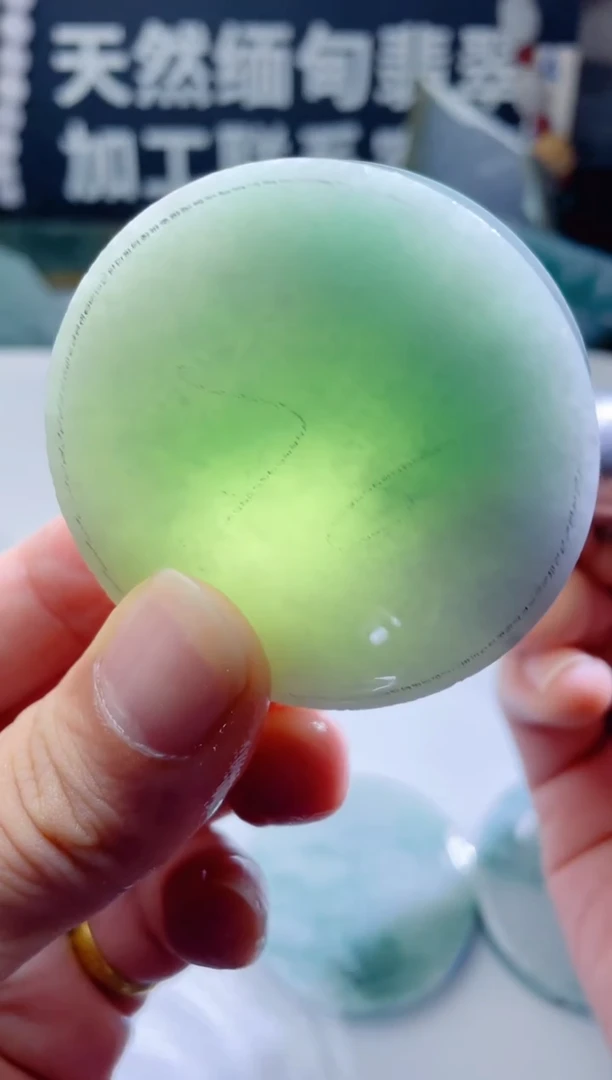 颈饰未镶嵌翡翠1394