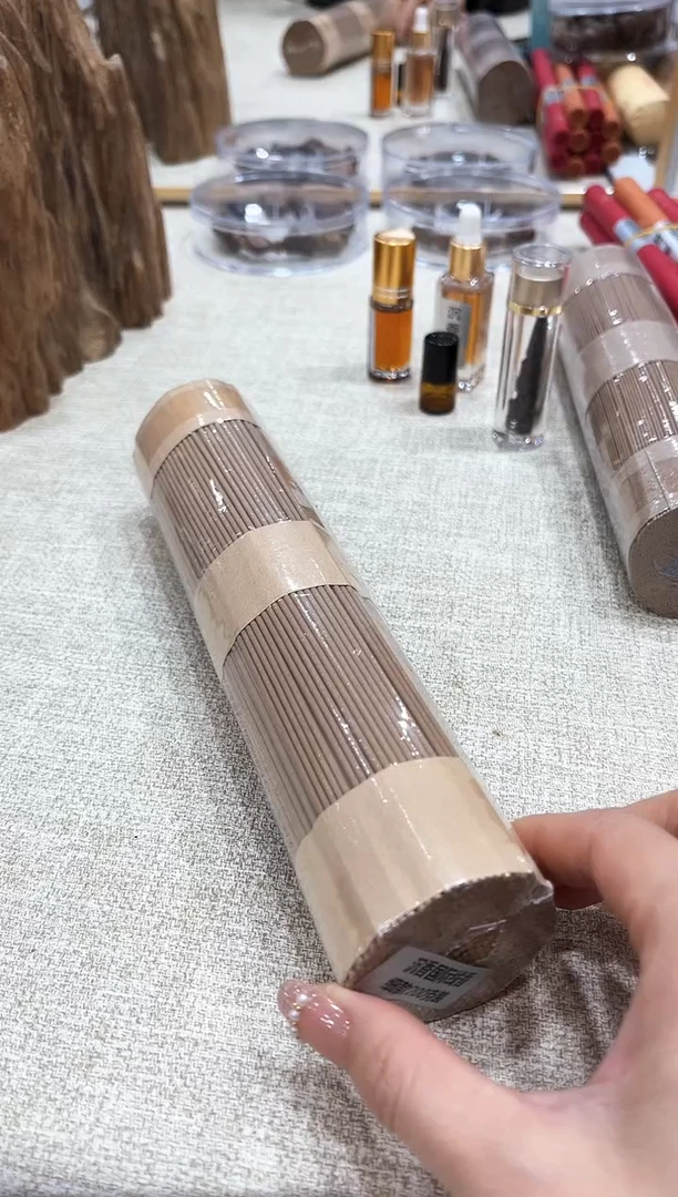 【闪购商品】国际线香200克装细款