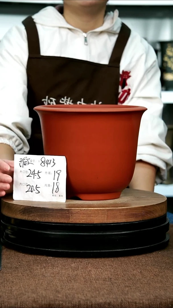 紫砂花盆花卉园艺微瑕花泥8413