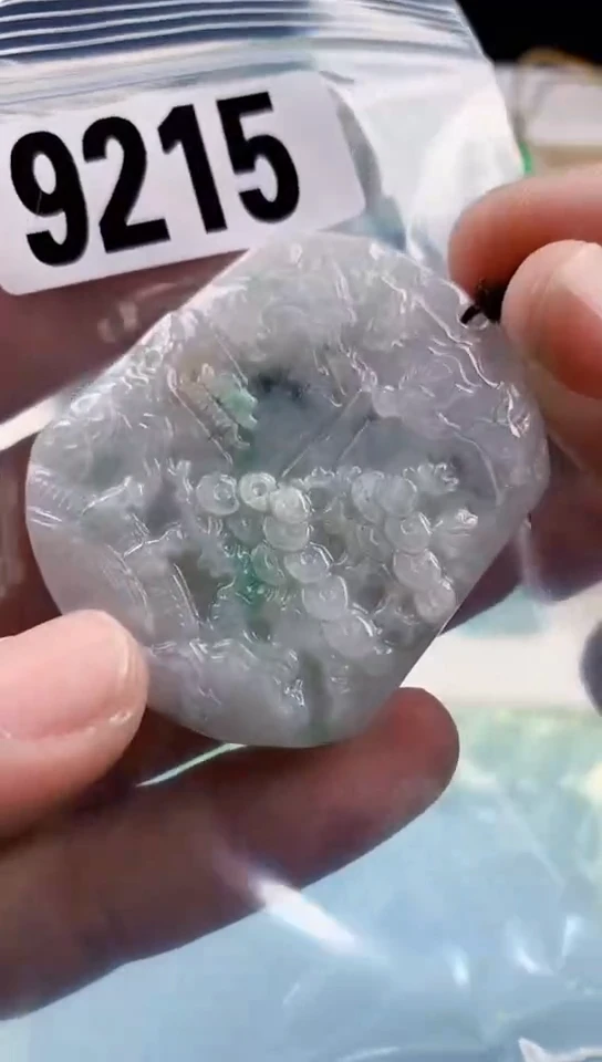 【闪购商品】翡翠挂件未镶嵌天然翡翠吊坠挂件