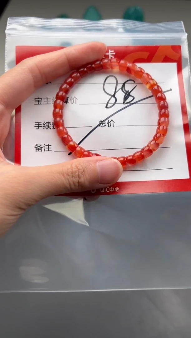 南红玛瑙手串手串未镶嵌手串多样性发货