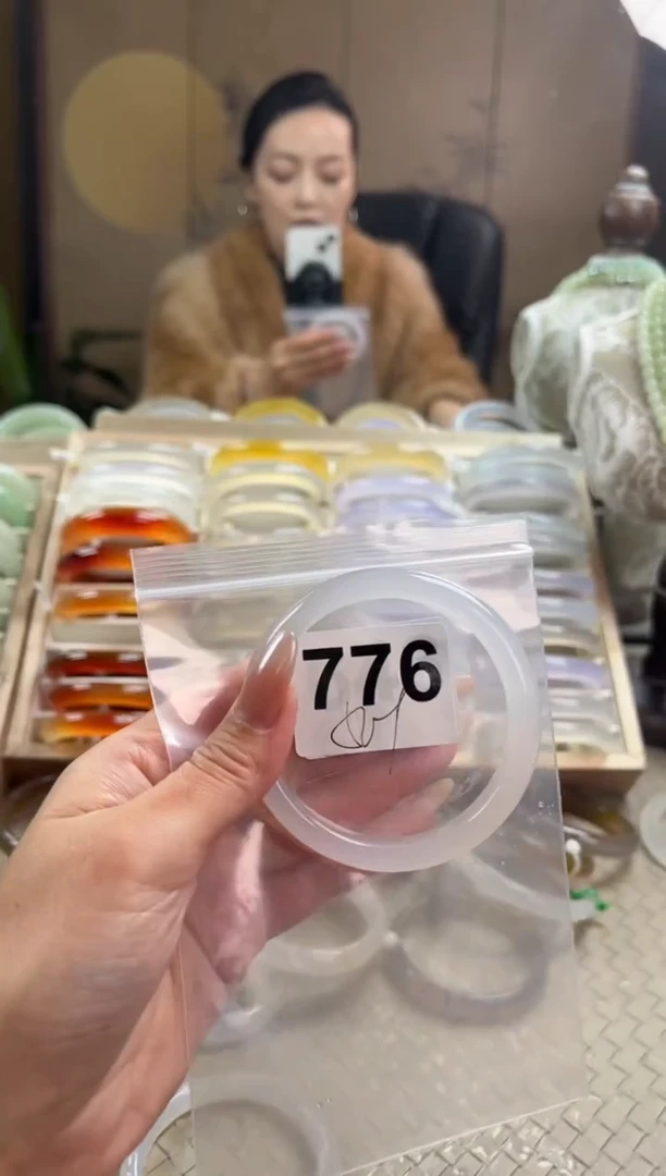 手镯玛瑙/玉髓未镶嵌776