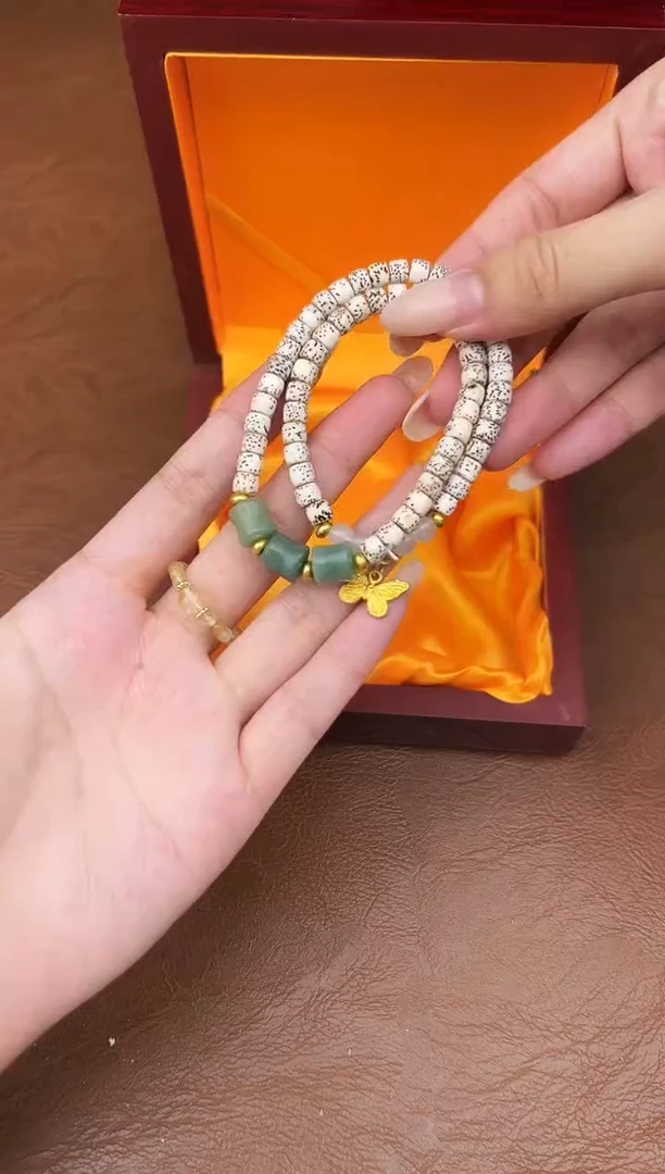 万家文玩阁星月菩提链接@@SP255