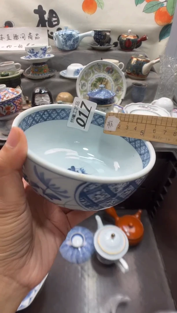 瓷片化****宁017