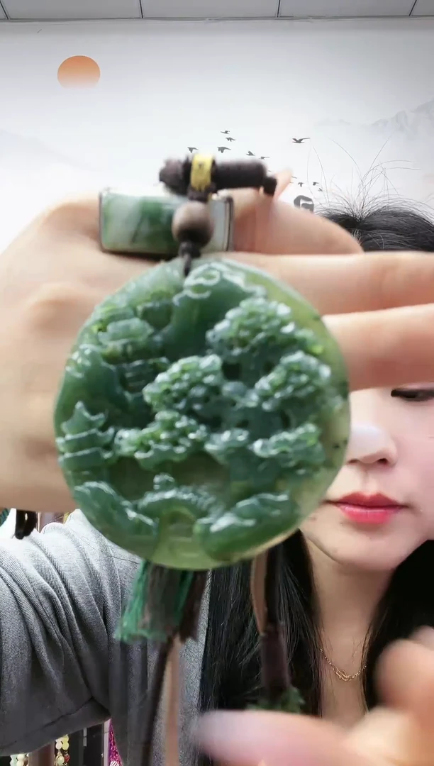 颈饰未镶嵌和田玉山水牌