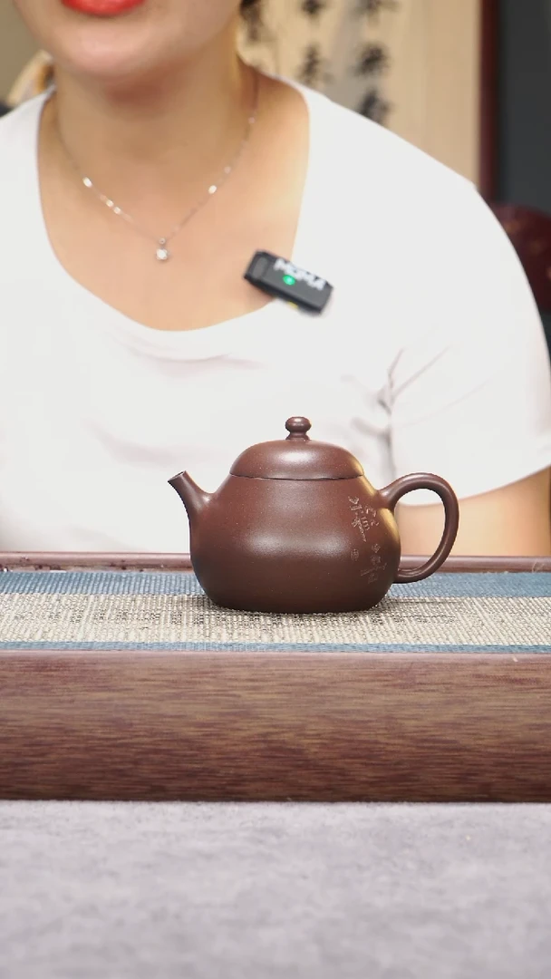 茶壶紫砂底槽青欢喜文旦