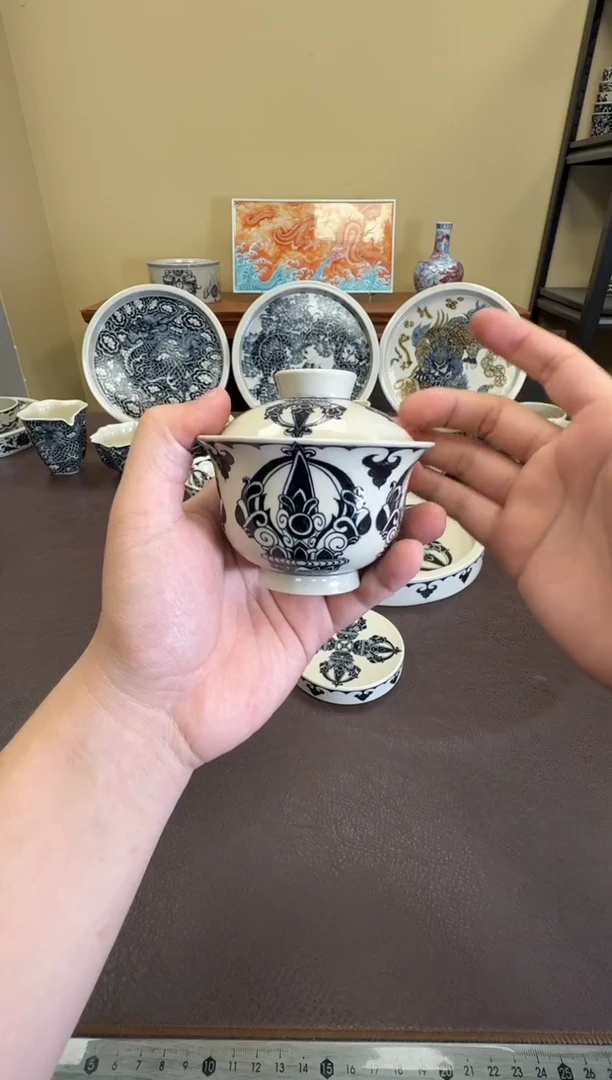 二号釉金刚杵元宝盖碗