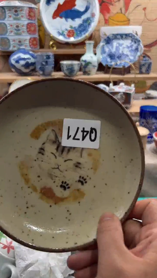 瓷片慕*瓷片满20包邮Q471
