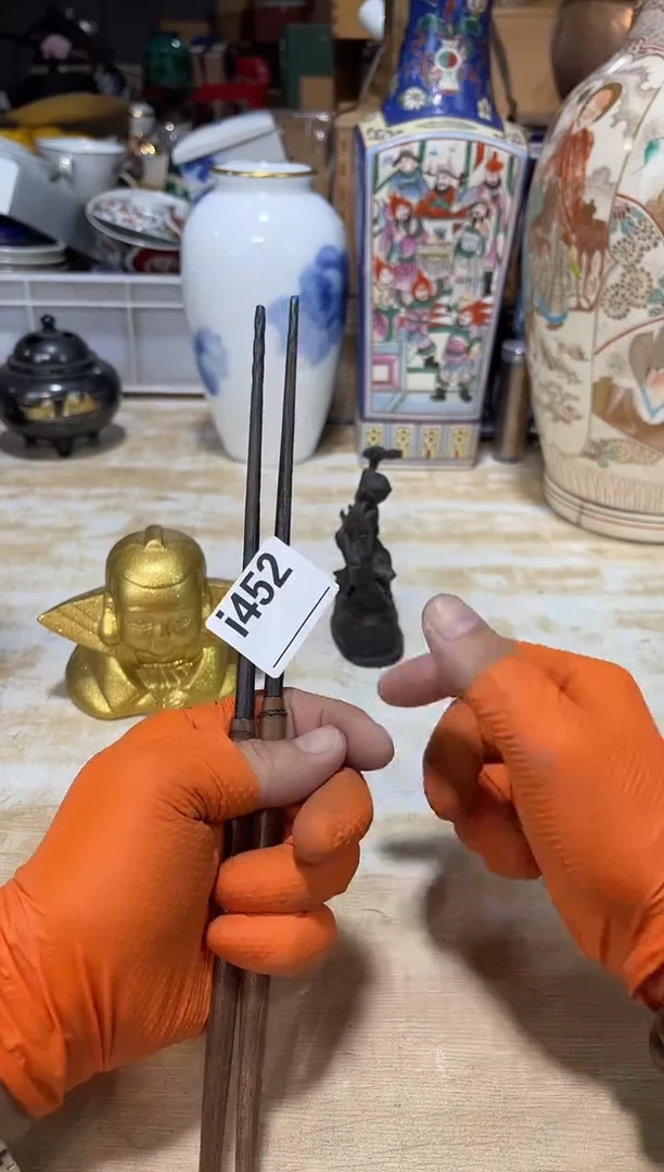 疯**山直播闪购商品已上架！