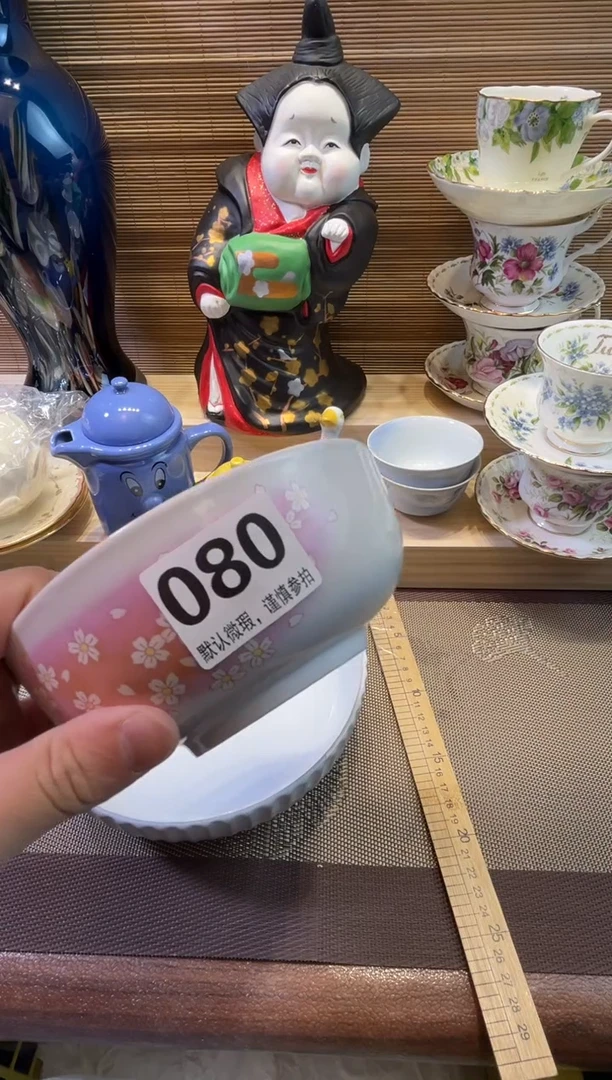 【闪购商品】陶瓷陶瓷陶瓷陶瓷陶瓷
