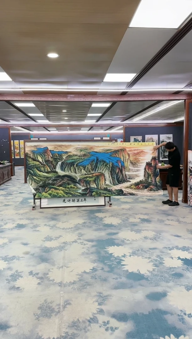 国画Z张伦玉-山水国画-大丈二
