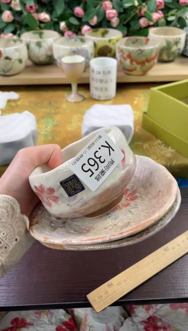 瓷片ʚ****ɞ365狗哥瓷器直播间111