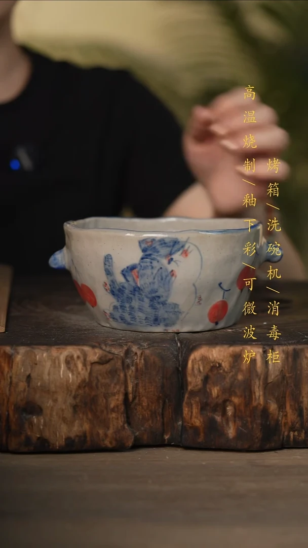 瓷片景德镇高温釉下彩可微波烤箱洗碗机