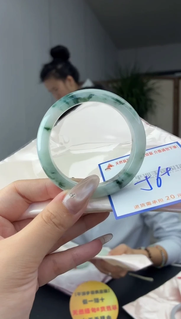 未镶嵌手镯翡翠11111111111