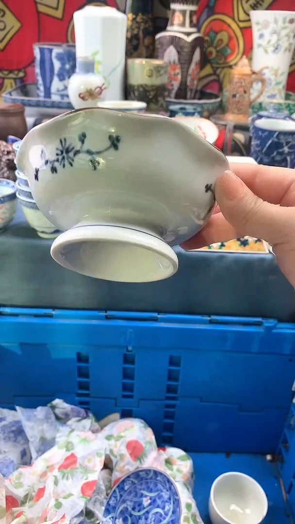 用****5镰仓精美瓷器18包邮A461