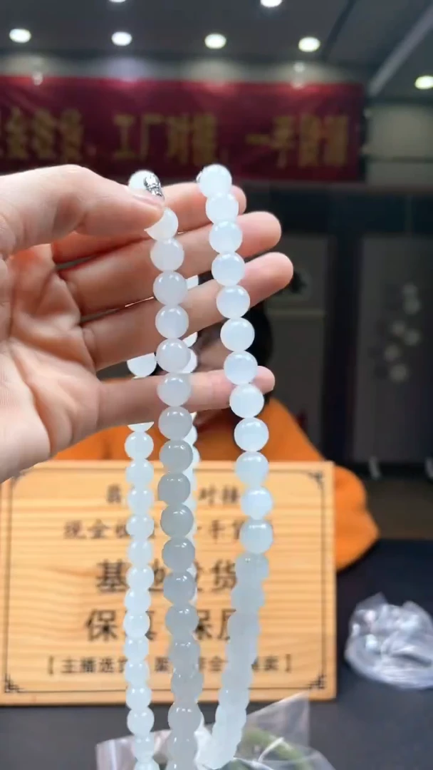 定制和田玉多样性发货【只发一件】*s91