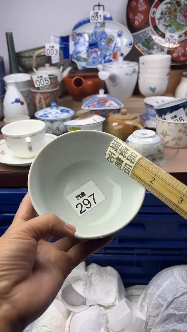 上**水顺鑫工艺品店闪购