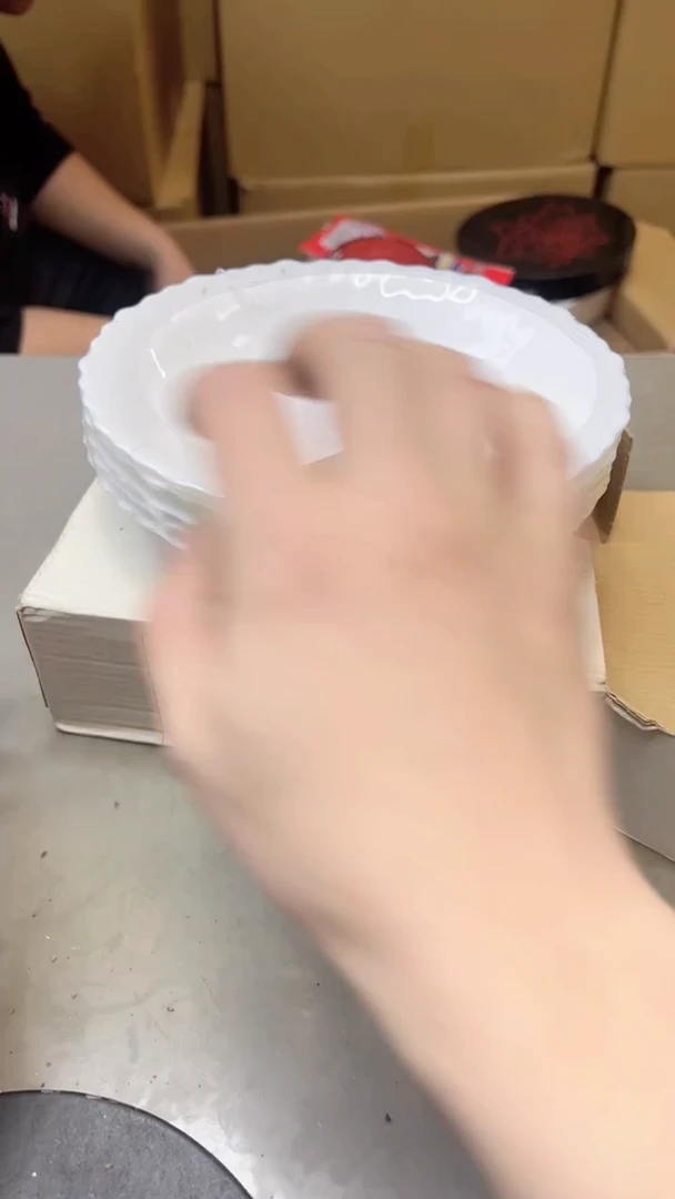 【闪购商品】瓷片568聚宝缘海淘精选